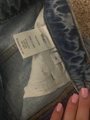 Lane 201 Jeans thumbnail 5