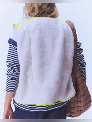 NWT Free People FP Movement Keep It Cozy Fleece Vest- ivory white yellow - small thumbnail 5