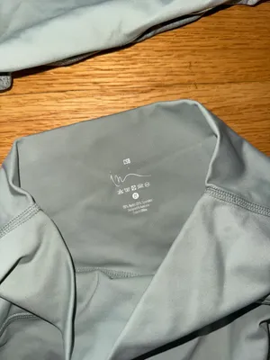 Crop Shop Boutique Workout Set thumbnail 3