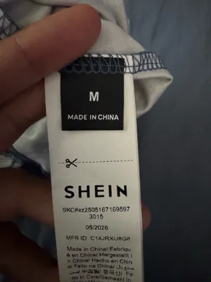 Shein Tank Top thumbnail 4