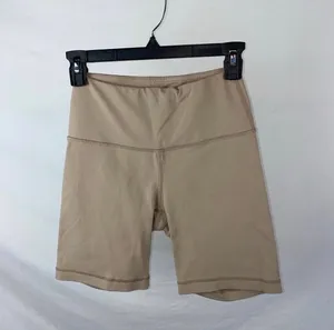 Shorts Tan Size XS thumbnail 6