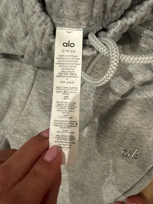 Alo Accolade Athletic Heather Grey Sweatpant - Small- NWT thumbnail 8