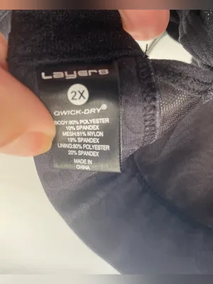 Layer8 no boundaries comfortable sports bras athletic loungewear workout 3X 2X thumbnail 4