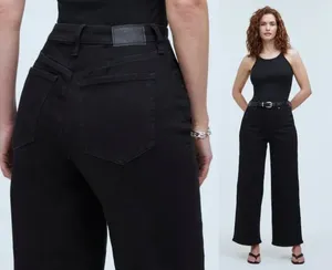 Madewell | NWT The Curvy Perfect Vintage Wide-Leg Jean Black Rinse Wash | Sz 31 thumbnail 2