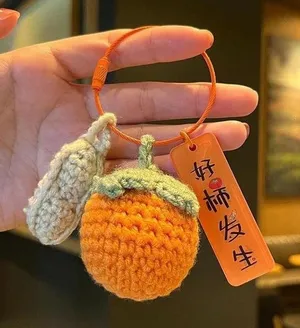 Crochet Orange Keychain Tassel‎ Lucky Charm Bag Charm Car Charm thumbnail 1