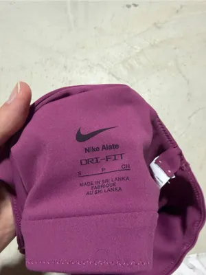 Nike alate Women's Plum Racerback Sports Bra small thumbnail 7