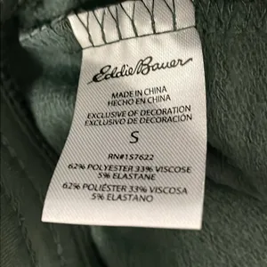 Eddie Bauer Olive Lounge Joggers thumbnail 5