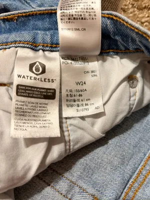 Levi’s 501 Denim Shorts thumbnail 4