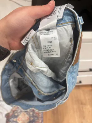 Levi’s 501 Shorts High-Rise Button Fly thumbnail 4