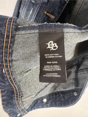 Boom‎ Boom Jeans Dark Wash Distressed Denim Vest Medium thumbnail 5
