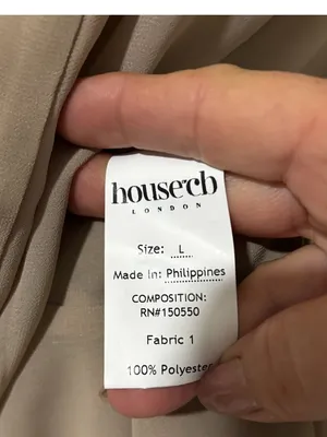HOUSE OF CB 'Loren' Latte Corset Maxi Dress NWOT thumbnail 9