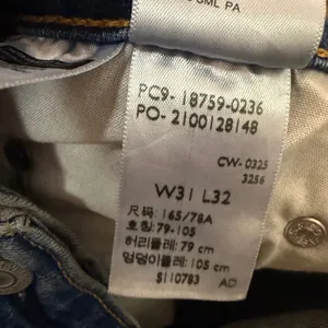 NWT Levi's 725 Women's High Rise Bootcut Jeans Medium Wash 31x32 thumbnail 10