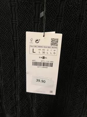 ZARA Top thumbnail 3