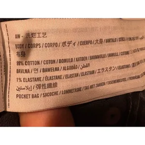 Abercrombie‎ & Fitch Curve Love 90s Relaxed Jean High Rise Black 27 4R Raw Hem thumbnail 8