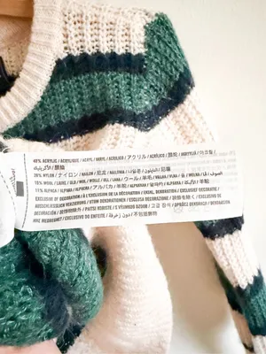 Abercrombie and Fitch Alpaca Wool Blend Colorblock Stripe Sweater Size XS thumbnail 6