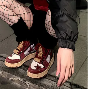 Red Wine Star Unisex Burgundy Red Fashion Skate Sneakers Men 5.5. Women 7 thumbnail 3