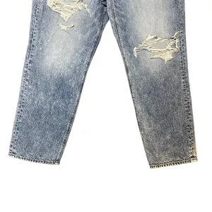 American Eagle Curvy Mom Jeans NWOT Distressed high rise long length thumbnail 5