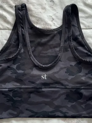 Strut dark grey Camo Sports Bra Top with Yellow Star, size XS athletic workout thumbnail 7