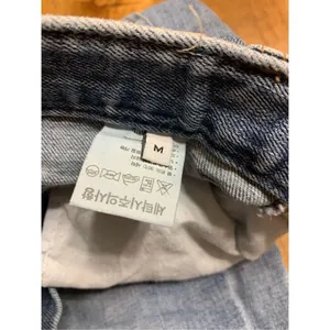 Chuu 5kg Jeans Boot cut Korean Fashion size 25 thumbnail 4