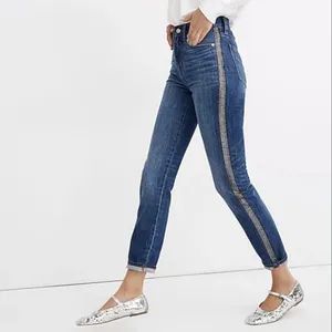 NWOT Madewell Perfect Vintage Jeans Metallic Tuxedo Glitter Stripe thumbnail 2