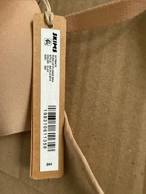 SKIMS Ultimate Push-Up Plunge Bra - Clay 30A thumbnail 2