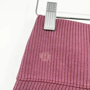 Lululemon Womens Ribbed Softstreme High-Rise Flared Lounge Pants Garnet Size 8 thumbnail 6