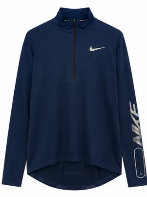 Nike Running Dri-FIT Navy Blue Reflective Quarter Zip Pullover Size Large thumbnail 1
