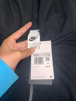 Air Jacket thumbnail 3