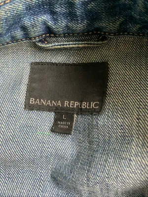 Banana Republic women’s Large blue denim snap-up jean jacket thumbnail 3