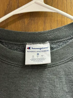 Champion St Olaf College Crewneck thumbnail 2