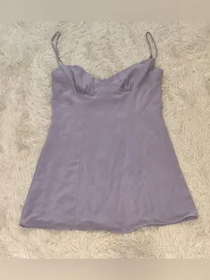 NWOT House of CB Christiana Floral Lilac Purple sundress Minidress sz XL L+ thumbnail 5