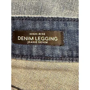 White House Black Market Jeans High Rise Denim Size Large (6432) thumbnail 8