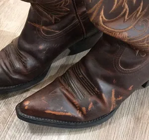 Ariat Snip Toe Brown Leather Cowgirl Boots Scallop thumbnail 6