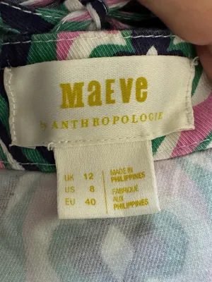 Maeve Anthropologie Escape Seamed Romper Geometric Print Belted Size 8 thumbnail 5