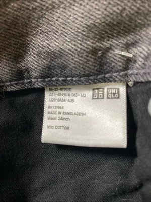 UNIQLO Barrel Silhouette Jeans Wide Leg Denim Gray 24 Low Rise Women 139864 thumbnail 6
