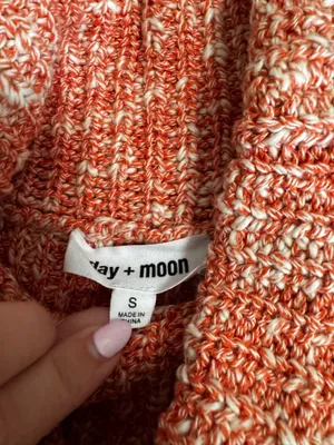 Boutique Sweater Vest Knit thumbnail 2