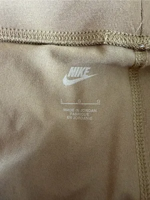 Nike Women's Tan Bike Shorts with White Swoosh thumbnail 2