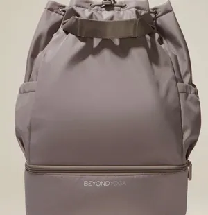 Beyond Yoga NWT  Backpack thumbnail 1