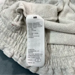 Hollister Sweatpants, Size: Small thumbnail 11