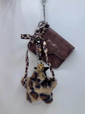 Elevate your everyday essentials with this chic brown card case keychain set. Fe thumbnail 5