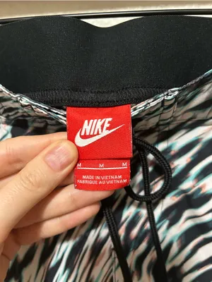 Y2K Nike Red Tag Board Shorts Medium Abstract Surf Beach Skater thumbnail 3