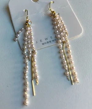 Elegant Faux Pearl Dangle Earrings with‎ Gold Chains – Layered Tassel Design thumbnail 1