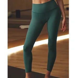 Alo Green Ivy Alosoft Set thumbnail 4