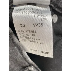 Levi's Signature by High Rise Kick boot women's sz 20 Waist‎ 35 thumbnail 12