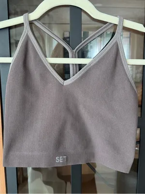 SET Active sports bra tank top Sculptflex Ribbed Pepper halter vneck taupe thumbnail 6