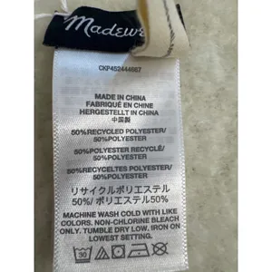 Madewell Striped Brushed Scarf Cream Tan Rust‎ NWT thumbnail 6