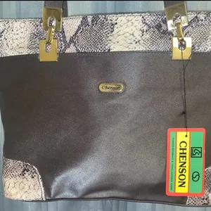 Chanson Vintage Large Brown Faux Croc Print Shoulder Hand Bag NEW thumbnail 2