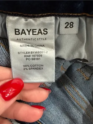 BAYEAS Authentic Style Mid-Rise Wide-Leg Denim Jeans thumbnail 4