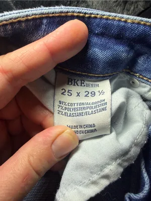 BKE Stella Slim Fit Low Rise Skinny Jeans 25 x 29.5 light distressing thumbnail 6