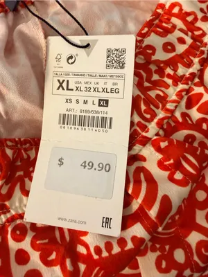 Zara Wide Leg Boho Orange Print Palazzo Pants XL New with Tags thumbnail 6